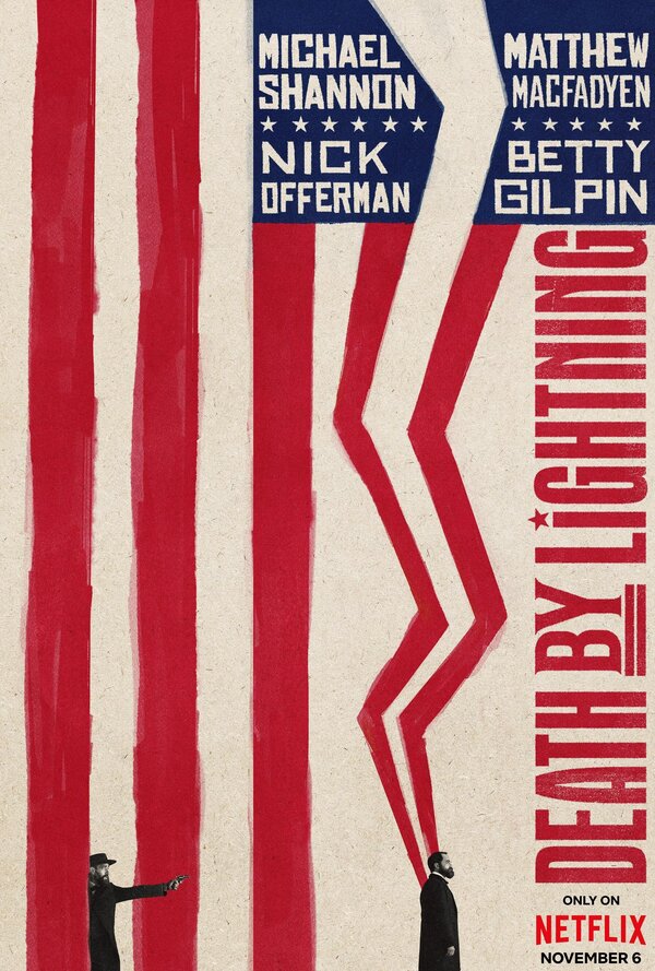 Смерть от молнии